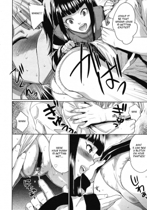 [Todd Oyamada] Hoshi ga Nagareru made | While Stars Flow (COMIC Megastore 2008-05) [English] [Hentai from Hell] - Page 9