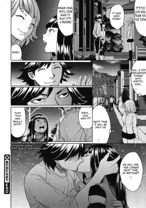 [Todd Oyamada] Hoshi ga Nagareru made | While Stars Flow (COMIC Megastore 2008-05) [English] [Hentai from Hell] - Page 25