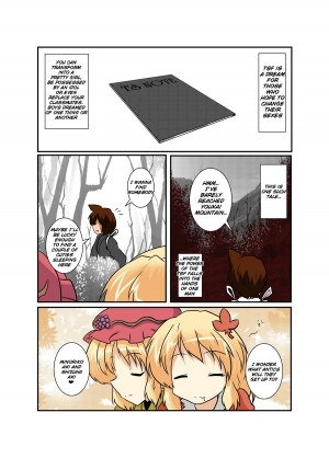 [Ameshoo (Mikaduki Neko)] Touhou TS Monogatari ~Aki Shimai Hen~ (Touhou Project) [English] [Sandwhale] - Page 5