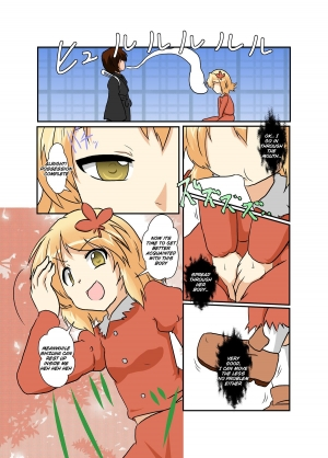 [Ameshoo (Mikaduki Neko)] Touhou TS Monogatari ~Aki Shimai Hen~ (Touhou Project) [English] [Sandwhale] - Page 7