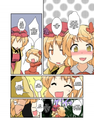 [Ameshoo (Mikaduki Neko)] Touhou TS Monogatari ~Aki Shimai Hen~ (Touhou Project) [English] [Sandwhale] - Page 8