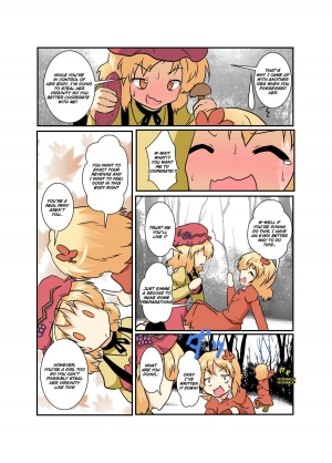 [Ameshoo (Mikaduki Neko)] Touhou TS Monogatari ~Aki Shimai Hen~ (Touhou Project) [English] [Sandwhale] - Page 11