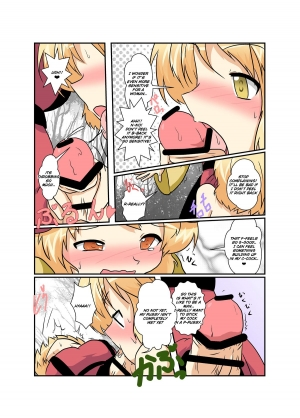 [Ameshoo (Mikaduki Neko)] Touhou TS Monogatari ~Aki Shimai Hen~ (Touhou Project) [English] [Sandwhale] - Page 15