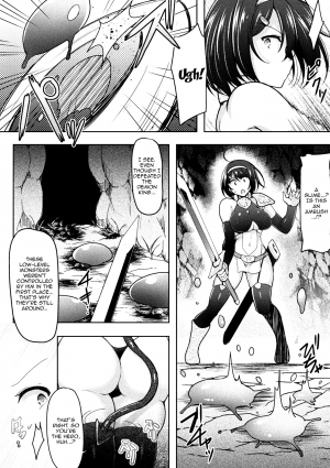 [C.R] BRAVE EXPERIENCE (2D Comic Magazine Jakutaika Ryoujoku Narisagatta Zako Heroine ni Yaritai Houdai Vol. 1) [English] {Doujins.com} [Digital] - Page 5