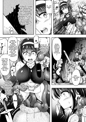 [C.R] BRAVE EXPERIENCE (2D Comic Magazine Jakutaika Ryoujoku Narisagatta Zako Heroine ni Yaritai Houdai Vol. 1) [English] {Doujins.com} [Digital] - Page 7