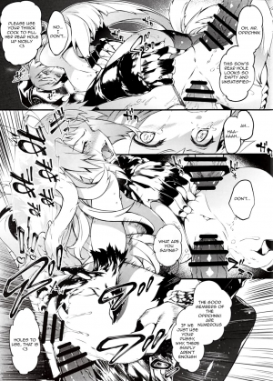(C96) [Sheepfold (Tachibana Yuu)] Toudo ni Ochiru Calydon (Fate/Grand Order) [English] - Page 21