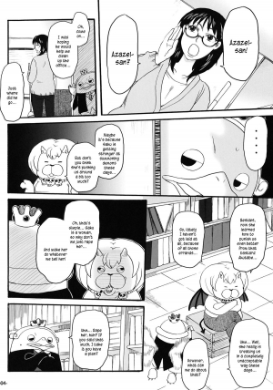 (SC51) [NIGHT★FUCKERS(Mitsugi)] Nerawaretemasuyo, Sakuma-san. (Sakuma-San, You Are Being Targeted) (Yondemasuyo, Azazeru-san.) [English][Kusanyagi] - Page 4