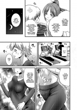 [Marneko] TS Tights (Nyotaika Naburi!!) [English] [SachiKing] [Digital] - Page 4