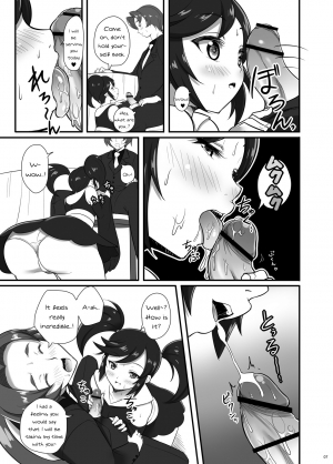 [Nipponbashi Dennougumi (Imotoka Tsuyuki)] Kalos Eros (Pokémon) [English] [PerceptivePercival] [Digital] - Page 7