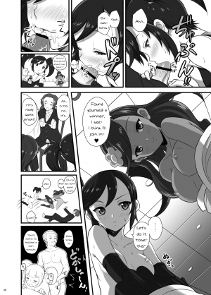 [Nipponbashi Dennougumi (Imotoka Tsuyuki)] Kalos Eros (Pokémon) [English] [PerceptivePercival] [Digital] - Page 8
