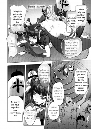  [Kon-kit] Aisai Senshi Mighty Wife-13th | Love Service Overtime Work - Part-1  - Page 5