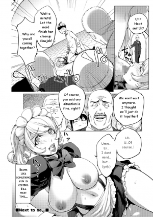  [Kon-kit] Aisai Senshi Mighty Wife-13th | Love Service Overtime Work - Part-1  - Page 21