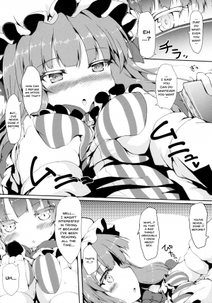 (Reitaisai 14) [Nechorapoddo (Nanpuu)] Patche Ecchi | Lewd Patche (Touhou Project) [English] {Doujins.com} - Page 7