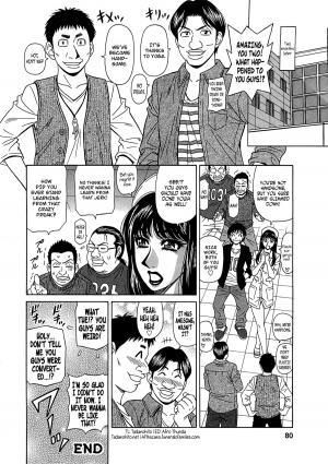  [Ozaki Akira] Lucky + Clinic - Rewrite + Clinic 2 Ch. 1-8 [English] [Tadanohito]  - Page 82