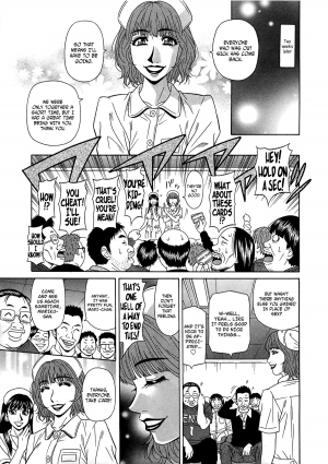  [Ozaki Akira] Lucky + Clinic - Rewrite + Clinic 2 Ch. 1-8 [English] [Tadanohito]  - Page 89