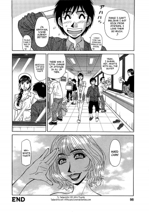  [Ozaki Akira] Lucky + Clinic - Rewrite + Clinic 2 Ch. 1-8 [English] [Tadanohito]  - Page 100