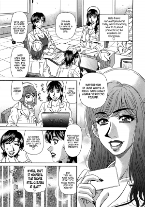  [Ozaki Akira] Lucky + Clinic - Rewrite + Clinic 2 Ch. 1-8 [English] [Tadanohito]  - Page 101