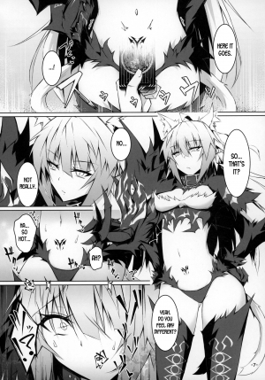 (C97) [eK-SHOP (Tsuizi)] Uterus Bond Break -Kizuna no Akashi- (Fate/Grand Order) [English] [desudesu] - Page 7