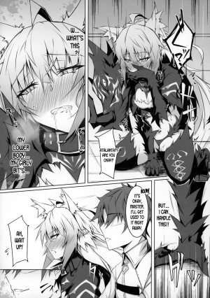 (C97) [eK-SHOP (Tsuizi)] Uterus Bond Break -Kizuna no Akashi- (Fate/Grand Order) [English] [desudesu] - Page 8