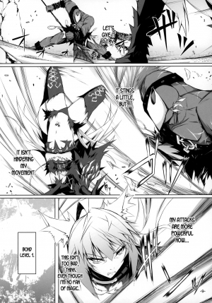 (C97) [eK-SHOP (Tsuizi)] Uterus Bond Break -Kizuna no Akashi- (Fate/Grand Order) [English] [desudesu] - Page 9