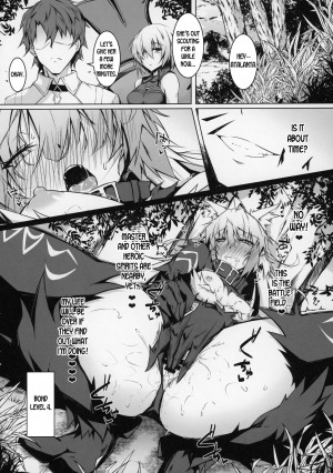 (C97) [eK-SHOP (Tsuizi)] Uterus Bond Break -Kizuna no Akashi- (Fate/Grand Order) [English] [desudesu] - Page 12