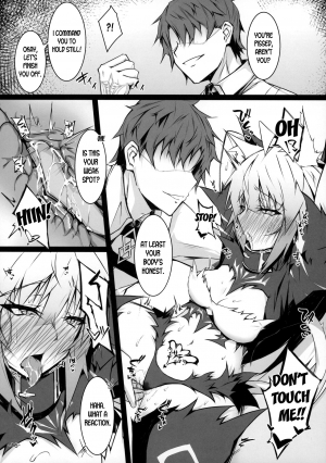 (C97) [eK-SHOP (Tsuizi)] Uterus Bond Break -Kizuna no Akashi- (Fate/Grand Order) [English] [desudesu] - Page 16