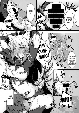 (C97) [eK-SHOP (Tsuizi)] Uterus Bond Break -Kizuna no Akashi- (Fate/Grand Order) [English] [desudesu] - Page 17