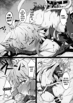 (C97) [eK-SHOP (Tsuizi)] Uterus Bond Break -Kizuna no Akashi- (Fate/Grand Order) [English] [desudesu] - Page 22