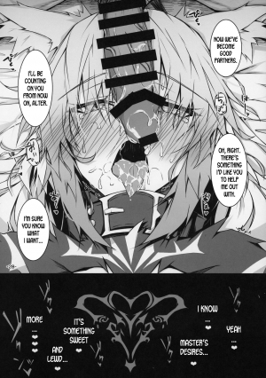 (C97) [eK-SHOP (Tsuizi)] Uterus Bond Break -Kizuna no Akashi- (Fate/Grand Order) [English] [desudesu] - Page 28