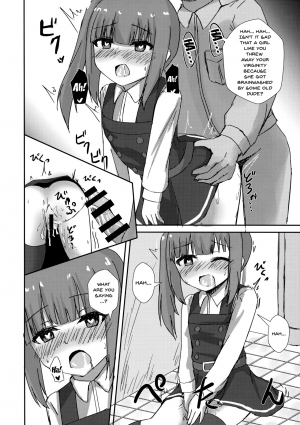  (C96) [Locomocodon (Locos)] Saimin Seishori Kasumi-chan | Hypnotized Sex Servicing Kasumi-chan (Kantai Collection -KanColle-) [English] {Doujins.com}  - Page 14