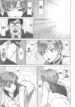 (C91) [Nagaredamaya (BANG-YOU)] Kabe no Naka de (Bishoujo Senshi Sailor Moon) [English] [Naxusnl] - Page 5
