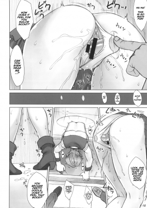 (C91) [Nagaredamaya (BANG-YOU)] Kabe no Naka de (Bishoujo Senshi Sailor Moon) [English] [Naxusnl] - Page 12