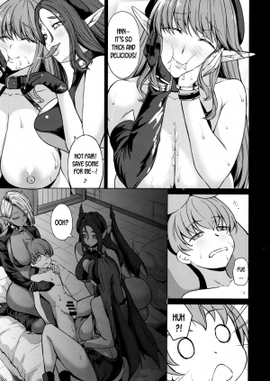 [Nanakorobi Yaoki (kinntarou)] Succubus 3 Shimai no Shotagari [English] [desudesu] [Digital] - Page 15