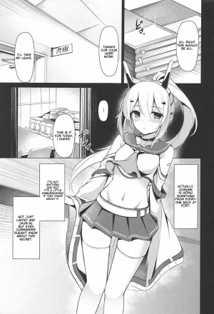 (C94) [Hachibusaki (Toyosaki)] Ayanami Haishinchu (Azur Lane) [English] - Page 5