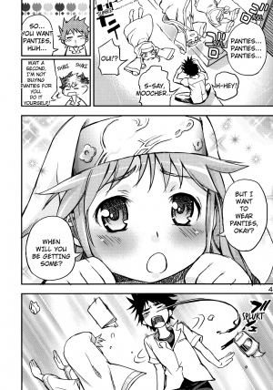 (C75) [Panzer (Sorase Haruyuki)] Toaru Pantsu no Index (Toaru Majutsu no Index) [English] [Providence] - Page 4