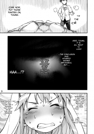 (C75) [Panzer (Sorase Haruyuki)] Toaru Pantsu no Index (Toaru Majutsu no Index) [English] [Providence] - Page 9