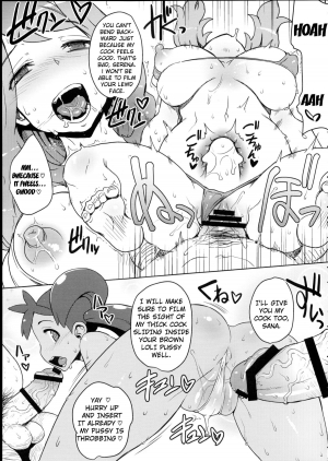 (C85) [Choujikuu Yousai Kachuusha (Denki Shougun)] XY Girls (Pokémon) [English] [doujin-moe.us] - Page 7