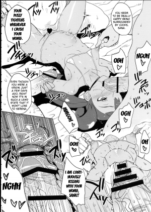 (C85) [Choujikuu Yousai Kachuusha (Denki Shougun)] XY Girls (Pokémon) [English] [doujin-moe.us] - Page 10
