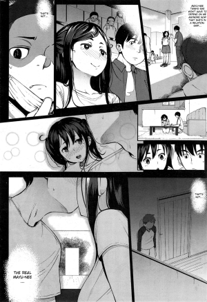 [Rocket Monkey] Last today Chuuhen (COMIC HOTMILK 2014-11) [English] - Page 5