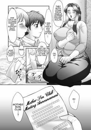 [Fuusen Club] Boshi no Susume - The advice of the mother and child Ch. 1 [English] [Amoskandy] - Page 21