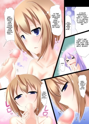 [Nigatsu Umare (Sawaki Koma)] Blanc-san Onegai shimasu!! (Hyperdimension Neptunia) [English] [SMDC] - Page 6