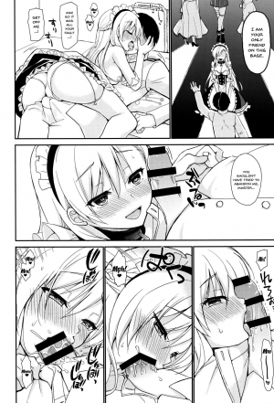 (C94) [PigPanPan (Ikura Nagisa)] Sokubaku Belfast - Belfast tie me down. (Azur Lane) [English] {Doujins.com} - Page 14