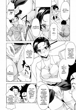 [Kagura Yutakamaru] Gokai Houmon | Misunderstanding Visit (COMIC Tenma 2007-07) [English] {Sei-Jin} - Page 7