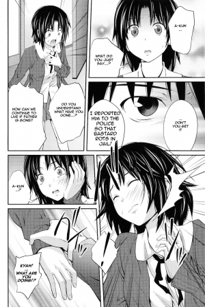 [Tsubaki Jushirou] Katei Houkai Inshi [English] - Page 21