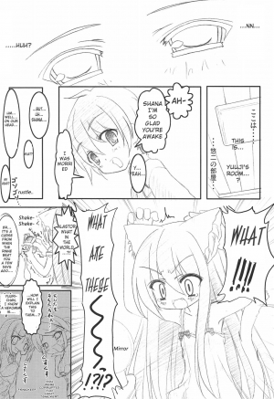 (Suteki Kuukan 2) [CAT scratch (Suzu Kazumi)] Nekomimi no Fureimuheizu (Shakugan no Shana) [english]  [sensualaoi] - Page 7