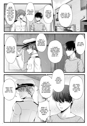 (C97) [Napier Sabre (Ryu-Akt)] Got wa Suteki na Osananajimi!? | Gotland is such a lovely childhood friend!? (Kantai Collection -KanColle-) [English] [Feeed] - Page 5