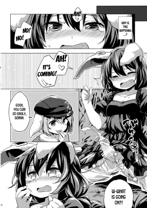 (C89) [Animal Passion (Yude Pea)] Speed Strike Seiran (Touhou Project) [English] [desudesu] - Page 6