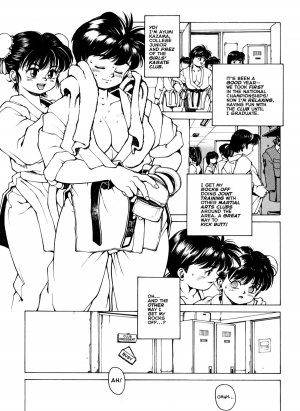 [Kozo Yohei] Superfist Ayumi 3 [English][Hi-Res Rescan] - Page 7