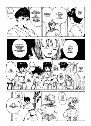 [Kozo Yohei] Superfist Ayumi 3 [English][Hi-Res Rescan] - Page 10