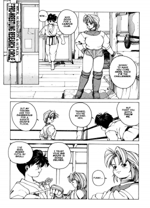 [Kozo Yohei] Superfist Ayumi 3 [English][Hi-Res Rescan] - Page 11